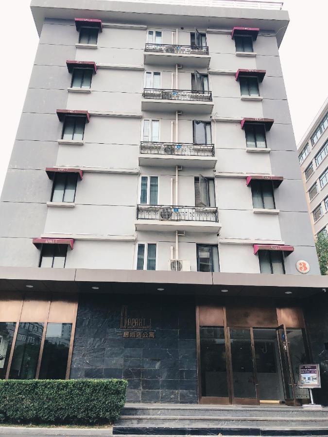 Khách sạn hẻo lánh Apart 1 Service Thượng Hải